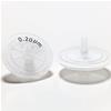 Filtri per siringa BioSyr NY 25 mm, membrana Nylon (NY), porosità 0.2µm sterili confezione singola (100 pz)